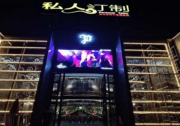 陇县中低档荤素KTV少爷会所体验-私人定制KTV消费荤素点评